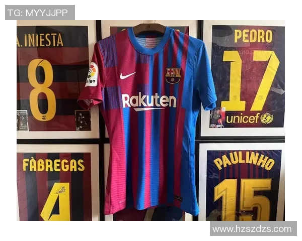 收到足球球星球衣后该如何妥善保存与展示以增值收藏价值